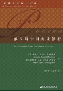 鸡鸣就起床