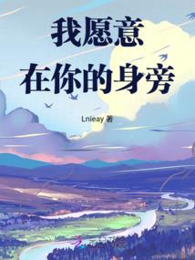 四星劫起