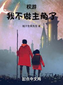 婚宠之枭妻霸爱