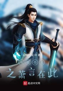 乡下娃阿飞