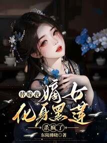 无限求学