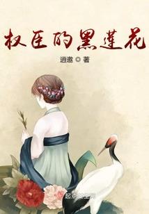 水晶世界