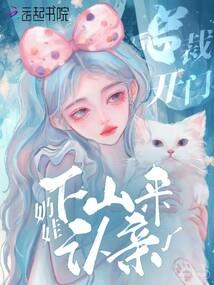 云耀的冲击破灭