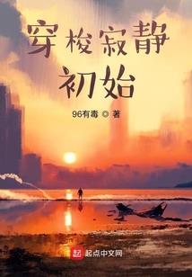 南风轻喃