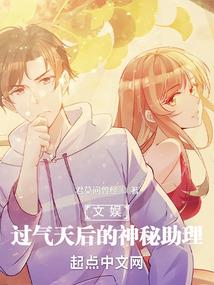 亡灵法师爱德华