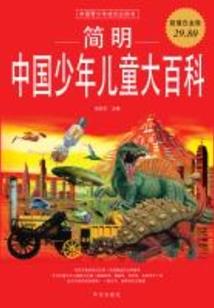 浴火重生之爱妃等等本王