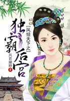这坑爹的RPG