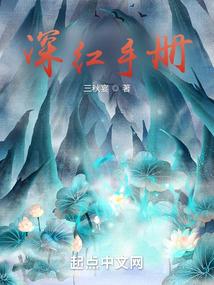 怖可思议：异次元之旅