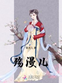 大明有个西药铺