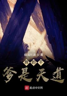 剑城