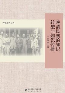 梦中知多少
