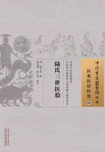 快穿之女主总有清奇人设
