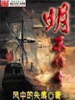 年底，觉醒助人赚钱系统