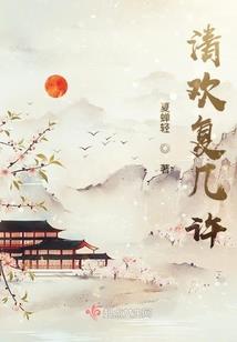 神话版汉末