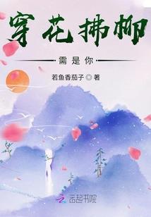 又要跑路了