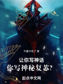 国民团宠：瓦的背后是祖国
