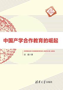 孔雀石珠子