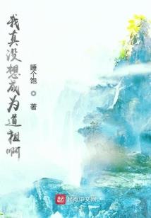 花间载酒醉千年