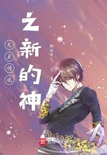 天下皆宅