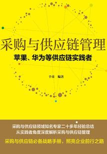 恶魔爱上宠物公主