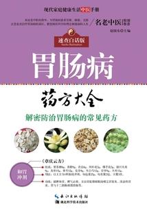 你不是过客