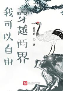TFBOYS小精灵VS小婧琳