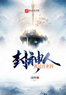 快穿：虐完男主，我哭着重走攻略线