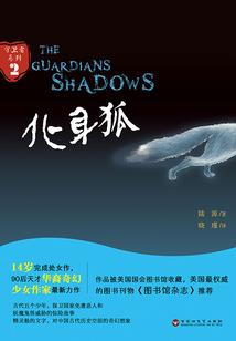我的悲慛人生，逆袭吧