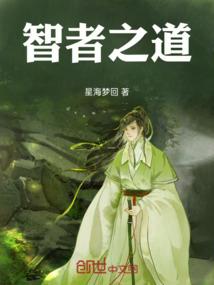 花落花期