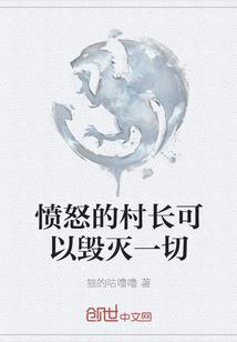 网游秦帝国之城市崛起攻略