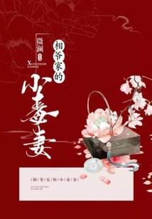 弑神审判