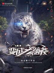 剑道情