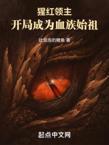 诸法唯吾傲苍穹