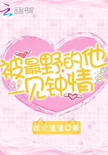 负印