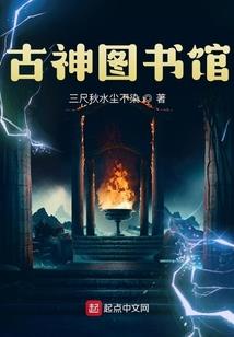 折柳告别悲伤