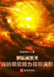 水月镜花
