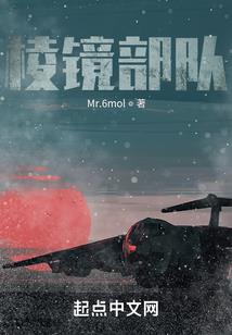 九妖劫之幻龙诀
