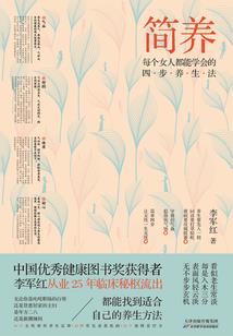 草包少爷