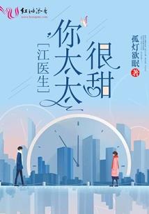 将门嫡女，拒做帝王妾