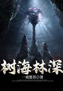 灵实录