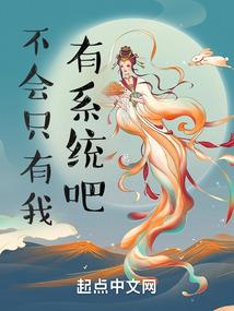 时空直播系统