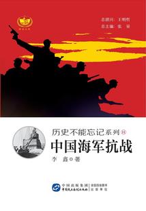 那座冰山不太冷