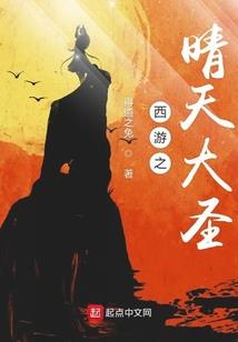 我给你把把关