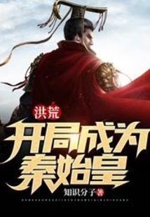 剑霸碧落