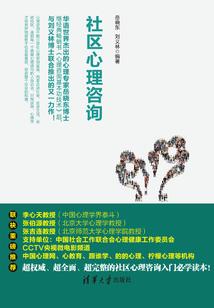 踩过青春的尘埃