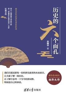 末世的求生之旅