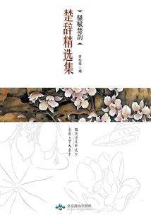 昆明不想说再见