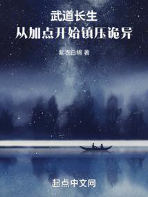 邪恶殿下的傀儡公主