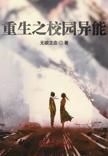 少年女郡马