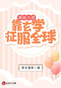 冀洛希权